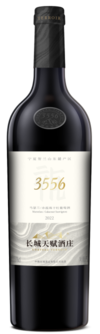 中粮长城葡萄酒(宁夏)有限公司, 长城天赋酒庄3556马瑟兰/赤霞珠干红葡萄酒, 贺兰山东麓, 宁夏, 中国 2021